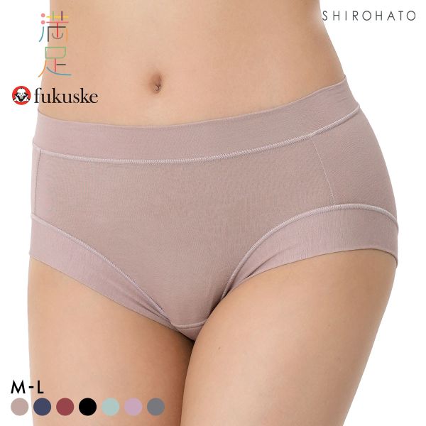 福助 Fukuske レディース 満足 美温活 よもぎ蒸し ノーマルショーツ 袋入り 単品