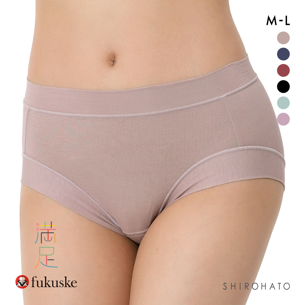 福助 Fukuske レディース 満足 美温活 よもぎ蒸し ノーマルショーツ 袋入り 単品(BE-ベージュ-M)