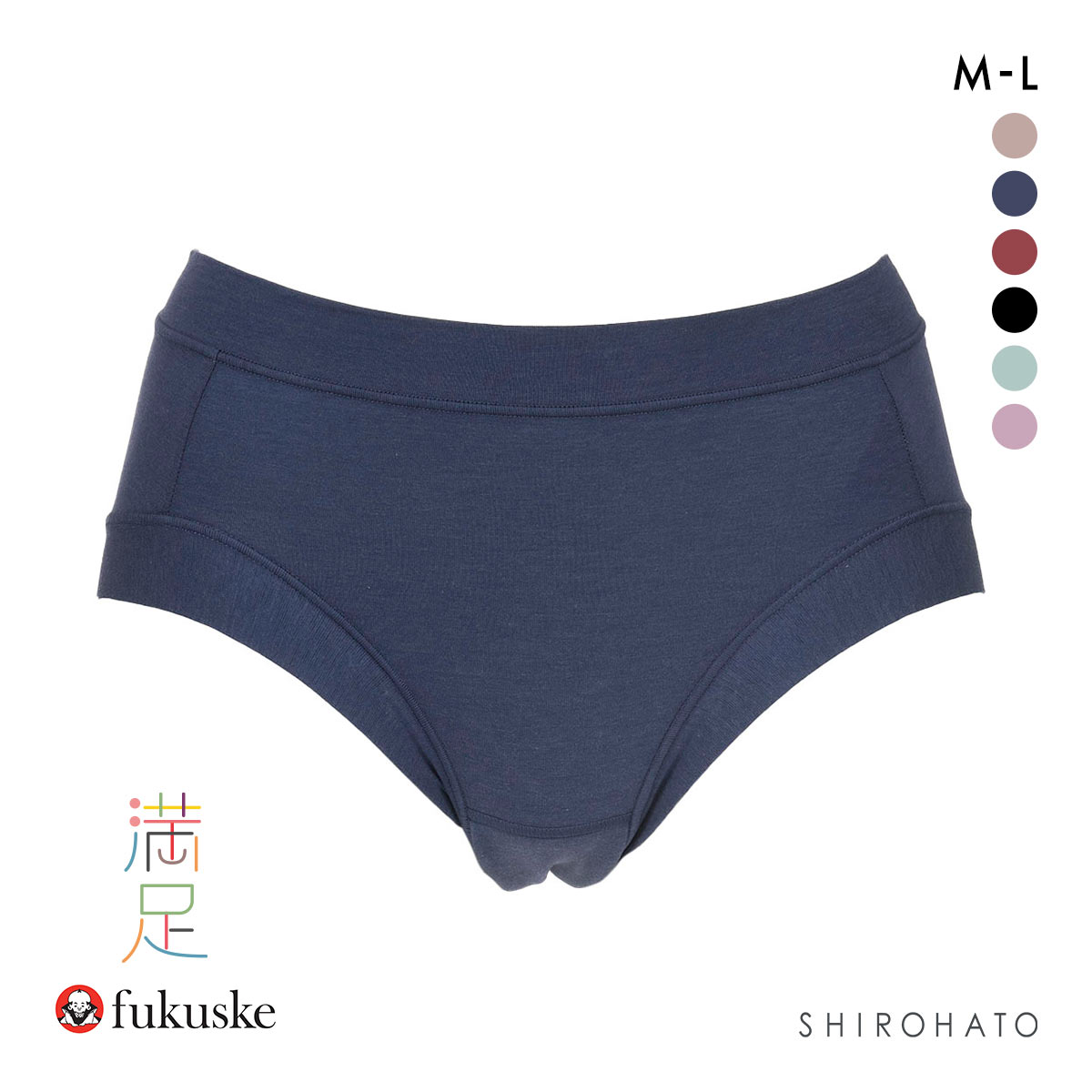 yosa　よもぎ蒸し　ウエア　ケープ よもぎ蒸しマント】発汗をサポートするインナー付き(日本製