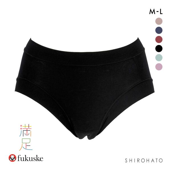 福助 Fukuske レディース 満足 美温活 よもぎ蒸し ノーマルショーツ 袋入り 単品