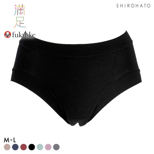福助 Fukuske レディース 満足 美温活 よもぎ蒸し ノーマルショーツ 袋入り 単品