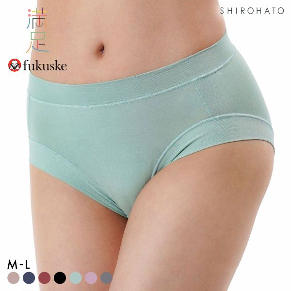 福助 Fukuske レディース 満足 美温活 よもぎ蒸し ノーマルショーツ 袋入り 単品