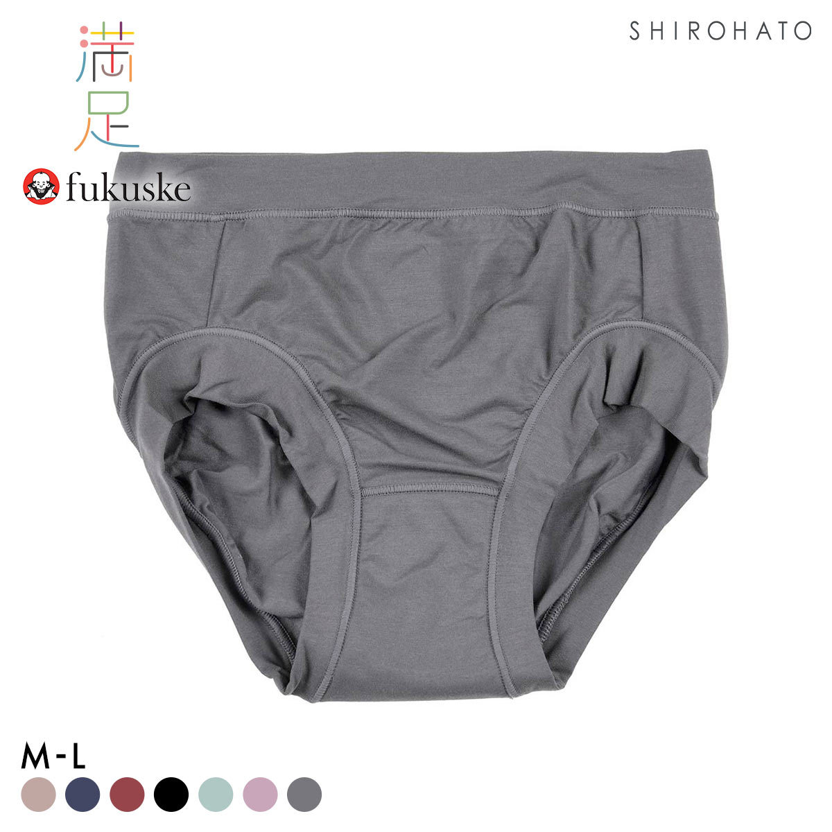 福助 Fukuske レディース 満足 美温活 よもぎ蒸し ノーマルショーツ 袋入り 単品(GY-グレー-M)