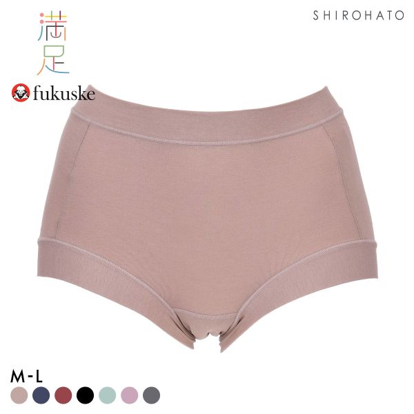 福助 Fukuske レディース 満足 美温活 よもぎ蒸し 一分丈ショーツ 袋入り 単品