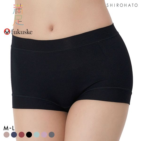 福助 Fukuske レディース 満足 美温活 よもぎ蒸し 一分丈ショーツ 袋入り 単品