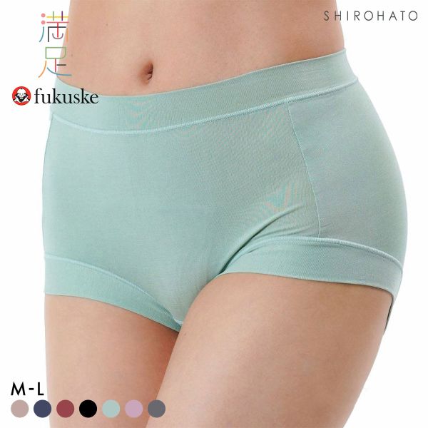福助 Fukuske レディース 満足 美温活 よもぎ蒸し 一分丈ショーツ 袋入り 単品