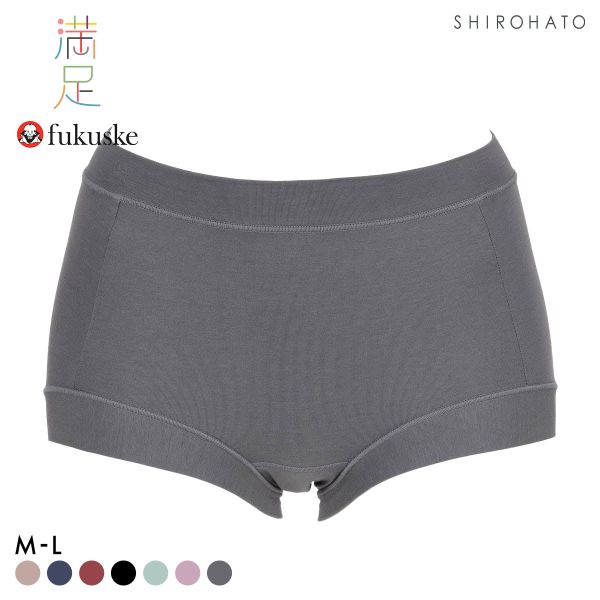 福助 Fukuske レディース 満足 美温活 よもぎ蒸し 一分丈ショーツ 袋入り 単品