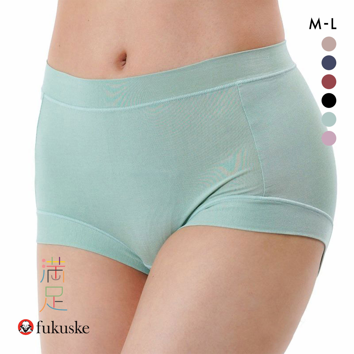 福助 Fukuske レディース 満足 美温活 よもぎ蒸し 一分丈