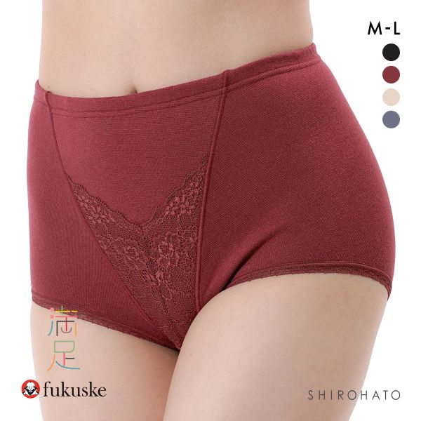 福助 満足 美温活 湯たんぽ心地 スタンダードショーツ レディース 深ばき fukuske