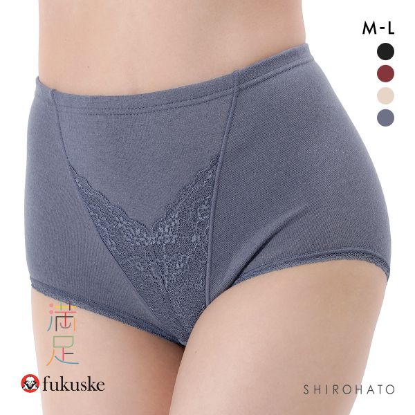 福助 満足 美温活 湯たんぽ心地 スタンダードショーツ レディース 深ばき fukuske