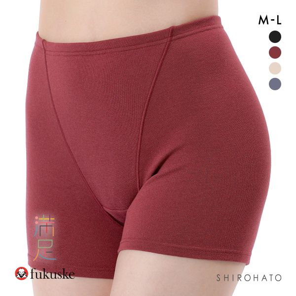 福助 満足 美温活 湯たんぽ心地 1分丈ショーツ レディース 深ばき fukuske