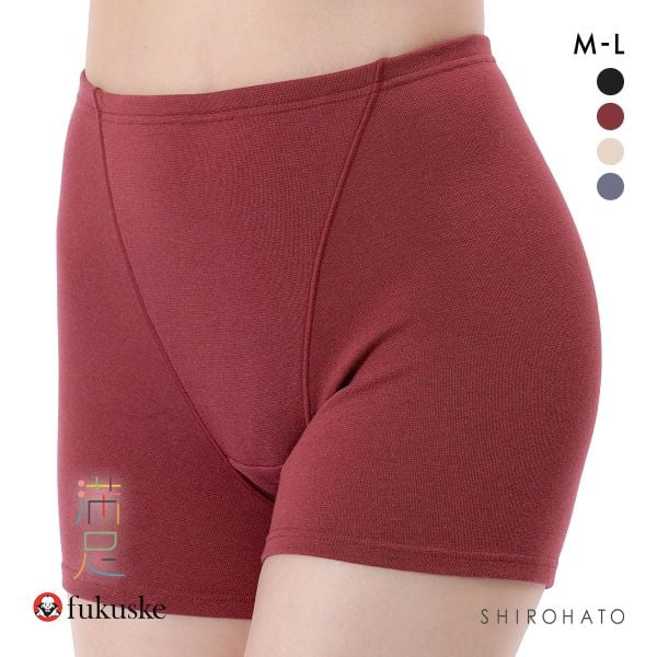 福助 満足 美温活 湯たんぽ心地 1分丈ショーツ レディース 深ばき fukuske