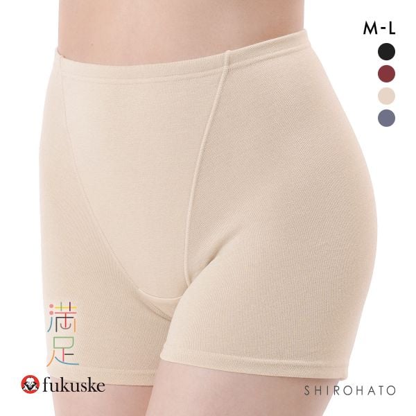 福助 満足 美温活 湯たんぽ心地 1分丈ショーツ レディース 深ばき fukuske