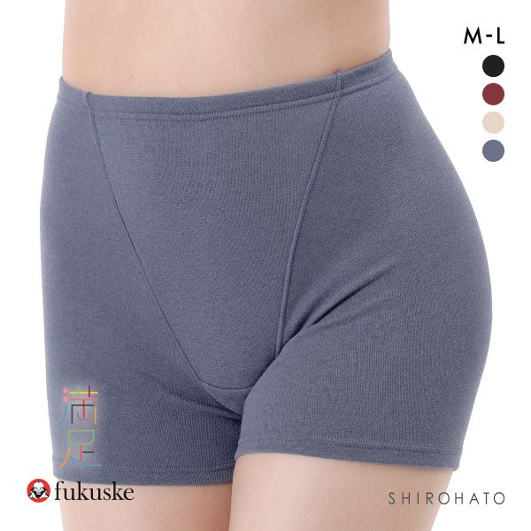 福助 満足 美温活 湯たんぽ心地 1分丈ショーツ レディース 深ばき fukuske