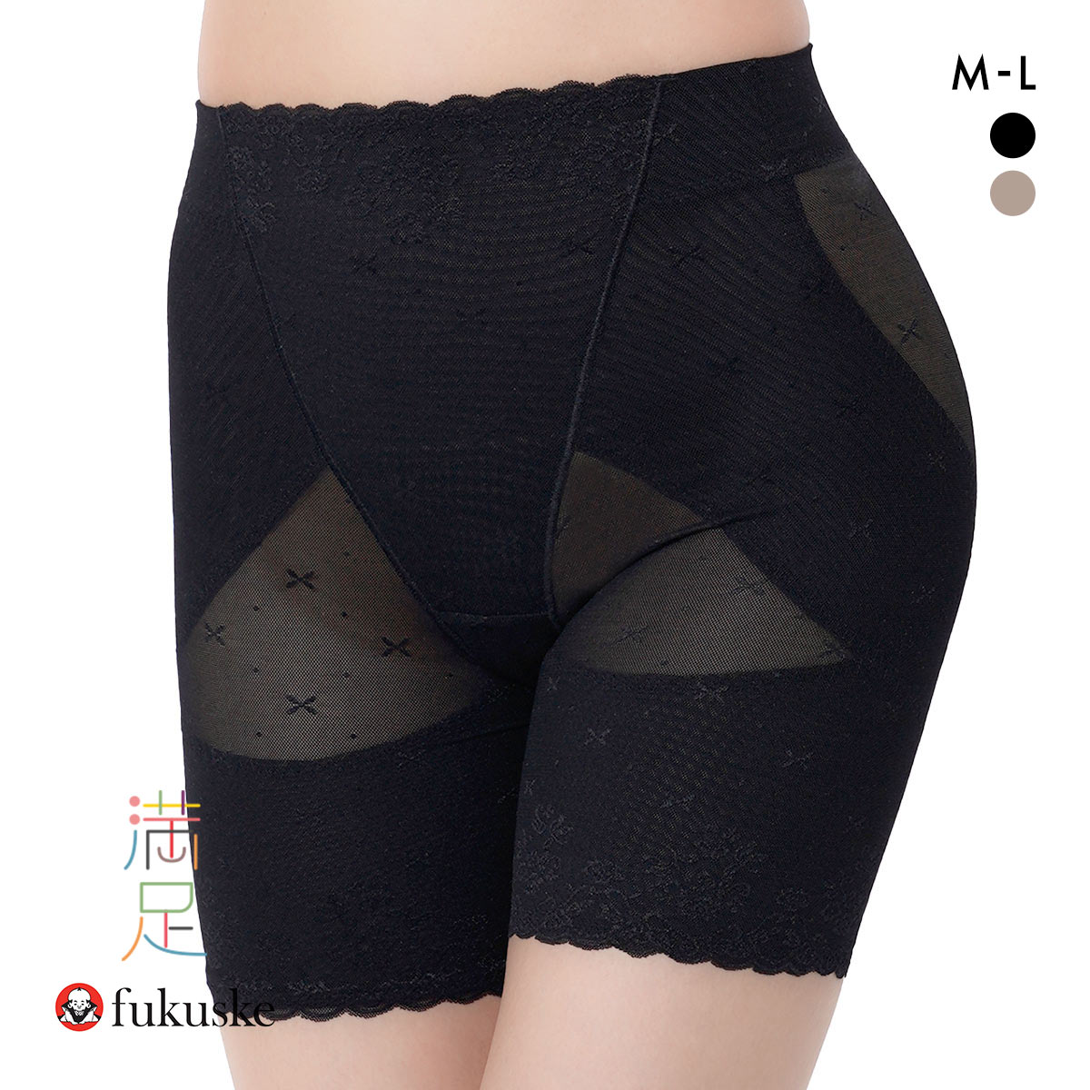 みうう　9パック分 FENDI 三つ折り財布 FF DIAMOND 8M0480 ALV4 F0KUR (FENDI