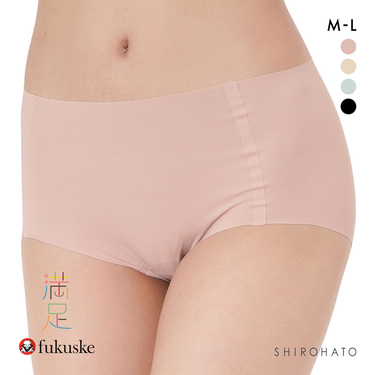 福助 満足Styling ふわっとAirなソフトタッチ シームレス スタンダード ショーツ レディース fukuske(PI-ピンク-M)