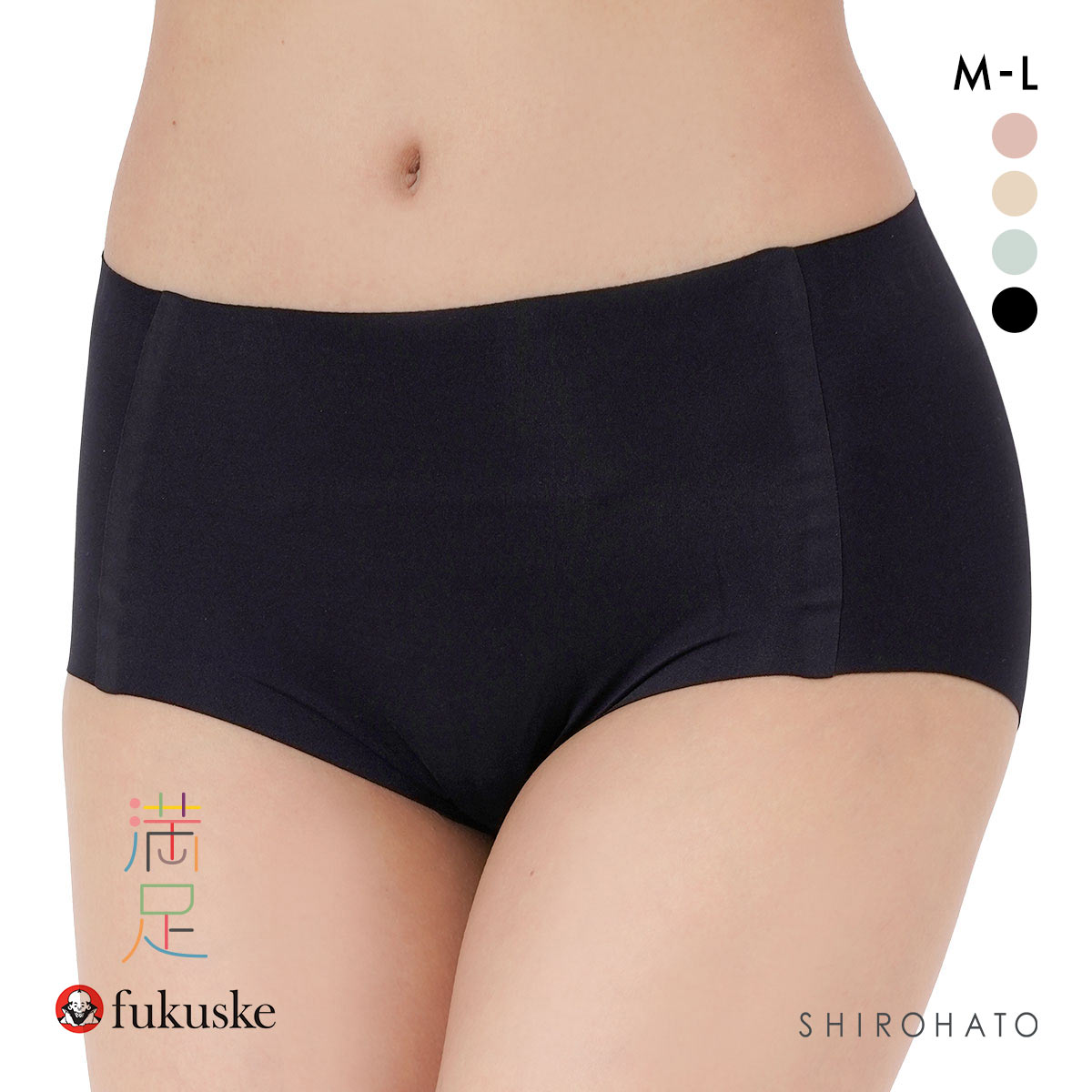 福助 満足Styling ふわっとAirなソフトタッチ シームレス スタンダード ショーツ レディース fukuske(BK-ブラック-M)
