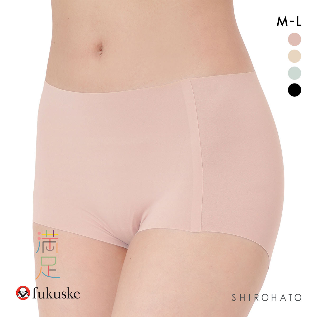 福助 満足Styling ふわっとAirなソフトタッチ シームレス 1分丈 ショーツ レディース ボクサー fukuske(PI-ピンク-M)