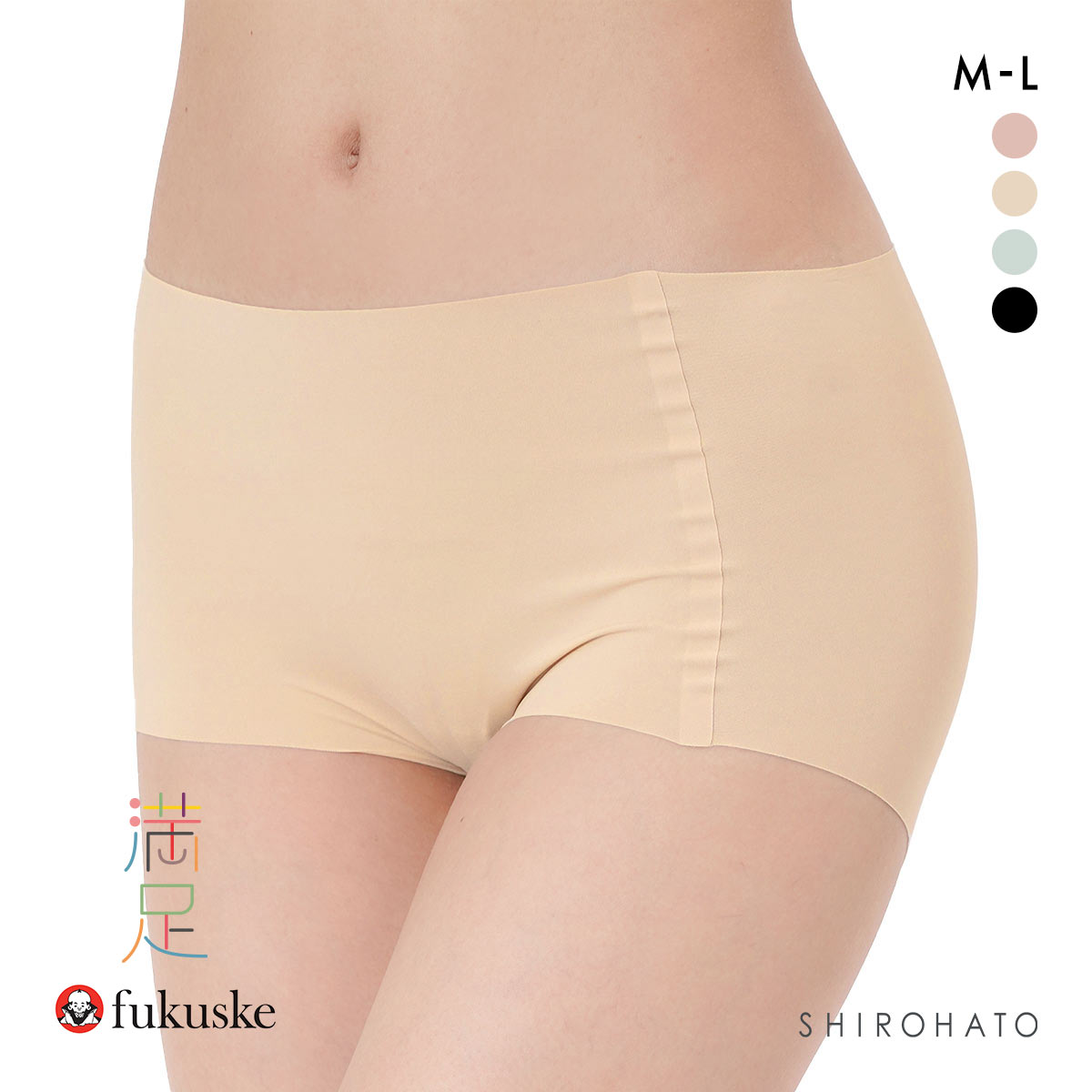 福助 満足Styling ふわっとAirなソフトタッチ シームレス 1分丈 ショーツ レディース ボクサー fukuske(BE-ベージュ-M)