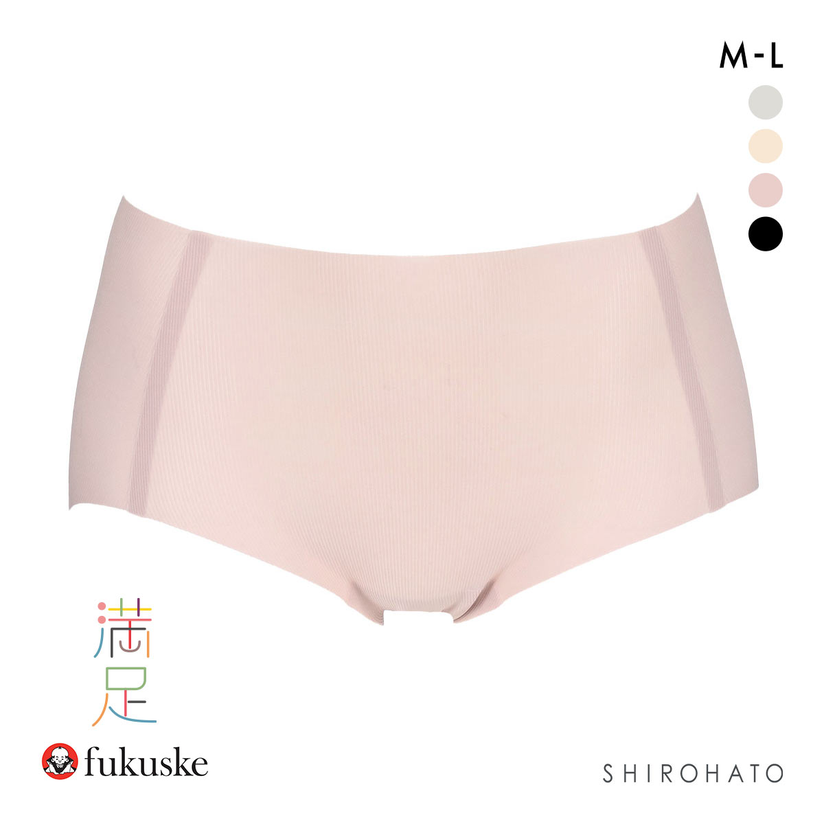 福助 満足Styling すうっとAirな涼感タッチ シームレス スタンダード ショーツ レディース fukuske(PI-ピンク-M)