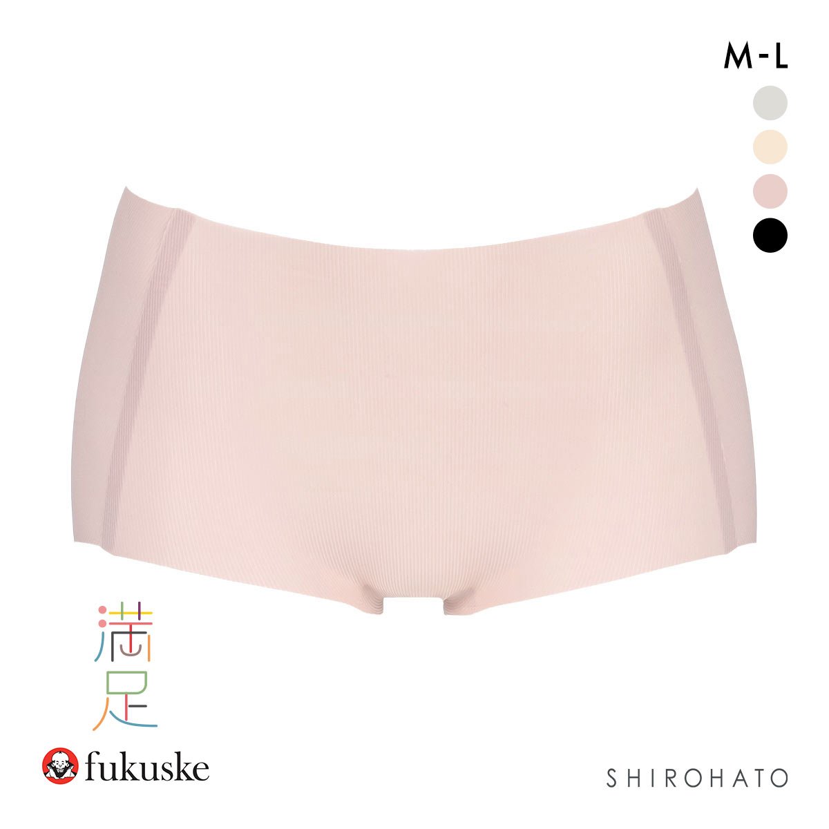 福助 満足Styling すうっとAirな涼感タッチ シームレス 1分丈 ボクサー ショーツ レディース fukuske(PI-ピンク-M)