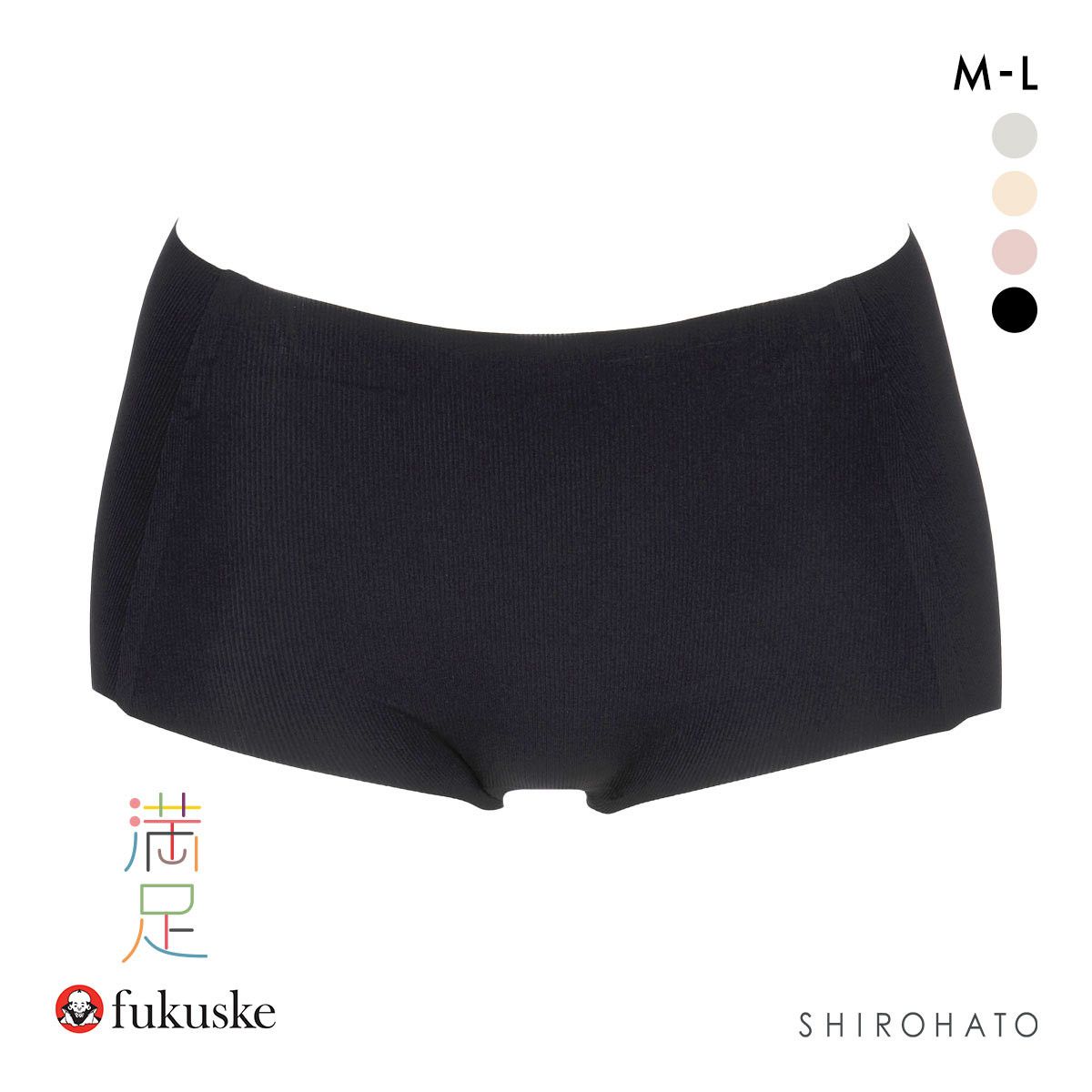 福助 満足Styling すうっとAirな涼感タッチ シームレス 1分丈 ボクサー ショーツ レディース fukuske(BK-ブラック-M)