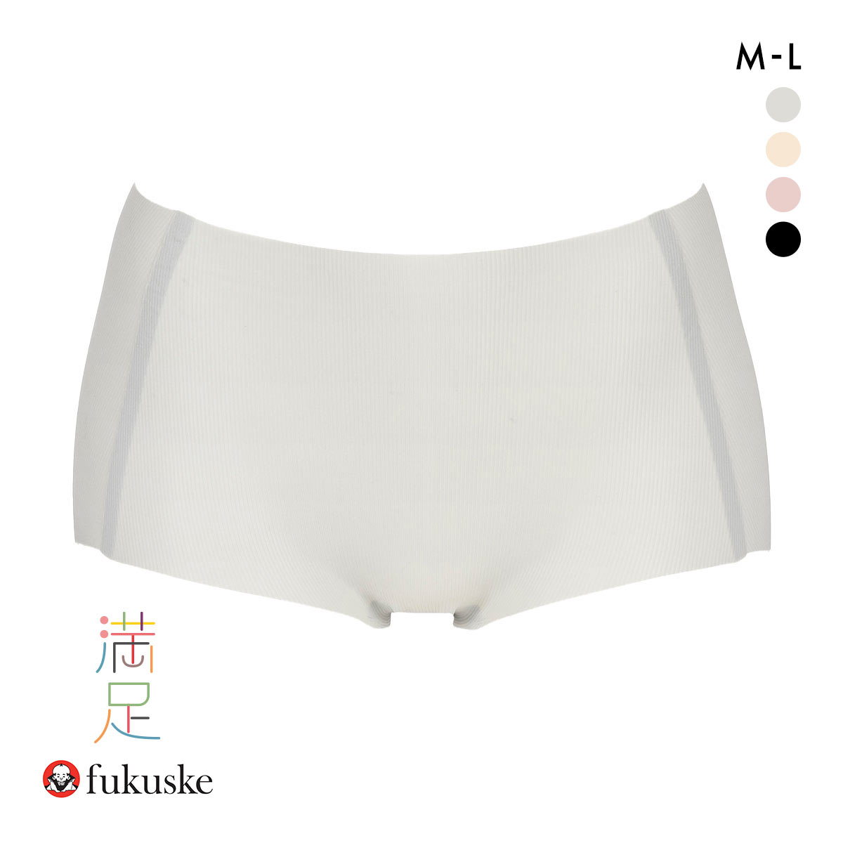 福助 満足Styling すうっとAirな涼感タッチ シームレス 1分丈 ボクサー ショーツ レディース fukuske
