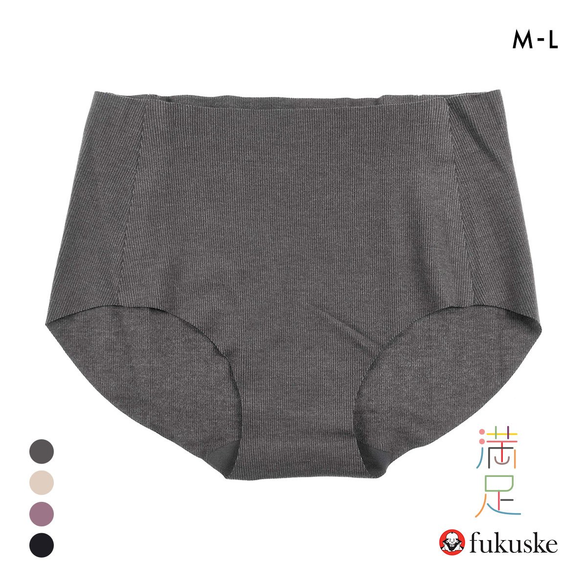 ふわすけ 福助 満足Styling ふわっとAirなソフトタッチ シームレス 1分丈