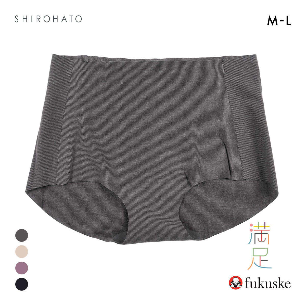 福助 満足Styling ふわっとAirなソフトタッチ あったかシームレス 1分丈 ショーツ レディース ボクサー fukuske(DGY-濃グレー-M)