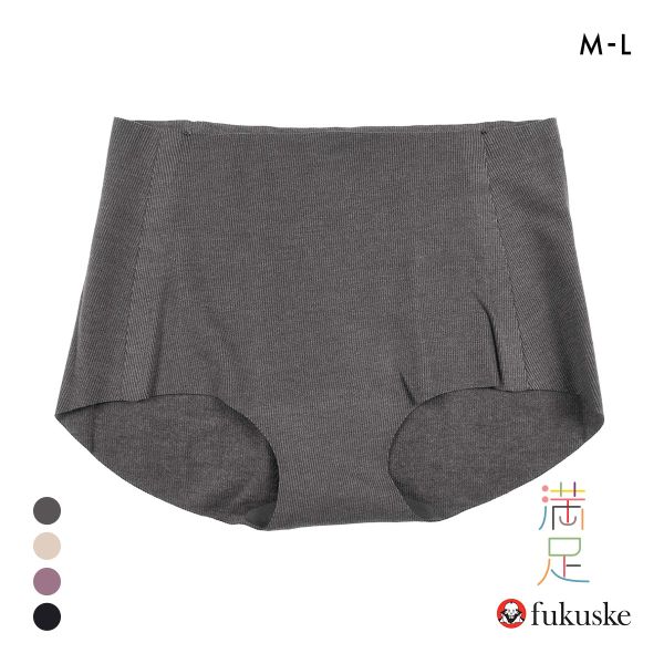 福助 満足Styling ふわっとAirなソフトタッチ あったかシームレス 1分丈 ショーツ レディース ボクサー fukuske