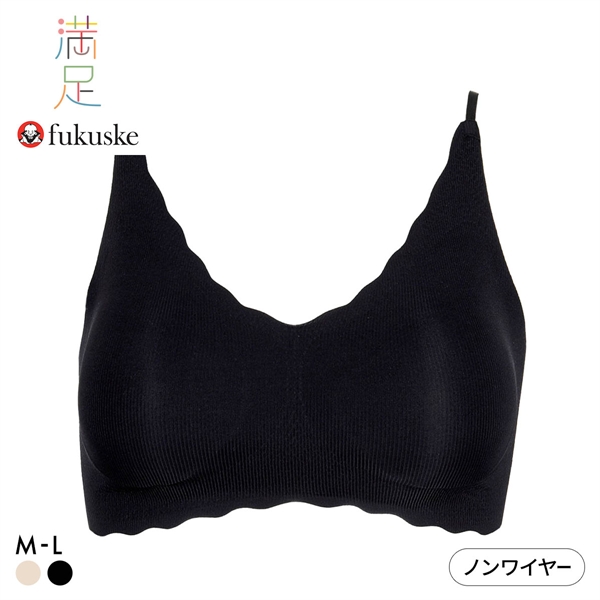 福助 満足Styling 着心地軽やか ブラトップ レディース ノンワイヤー ブラジャー ワイヤレスブラ fukuske
