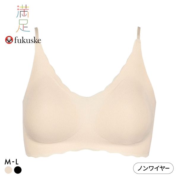 福助 満足Styling 着心地軽やか ブラトップ レディース ノンワイヤー ブラジャー ワイヤレスブラ fukuske