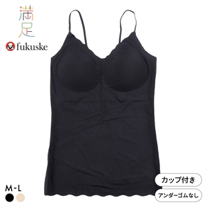福助 満足Styling 着心地軽やか パッド付きキャミソール レディース ブラトップ fukuske