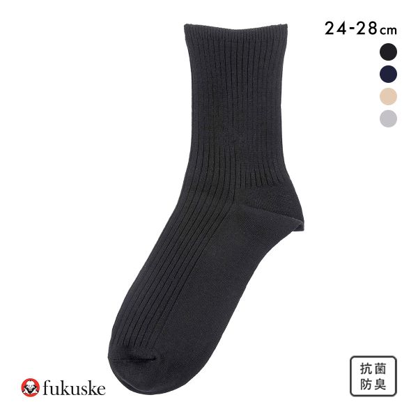 福助 ふくらし くちゴムなし クルー丈 ソックス メンズ 靴下 抗菌防臭 fukuske 24-26cm 26-28cm
