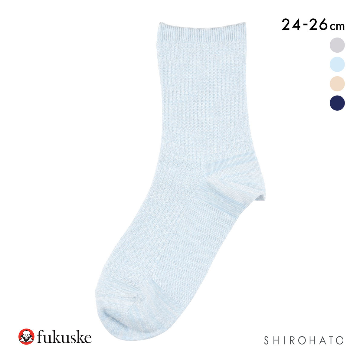 福助 ふくらし くちゴムなし クルー丈 ソックス メンズ 靴下 足底カノコ 吸水速乾 fukuske 24-26cm(LBU-薄ブルー-24-26cm)