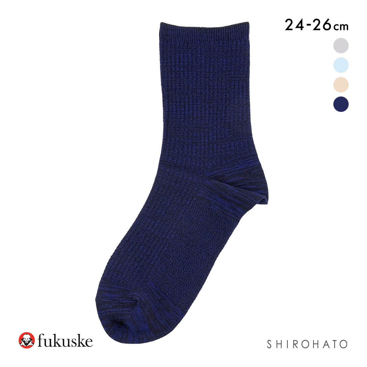 福助 ふくらし くちゴムなし クルー丈 ソックス メンズ 靴下 足底カノコ 吸水速乾 fukuske 24-26cm(NV-ネイビー-24-26cm)