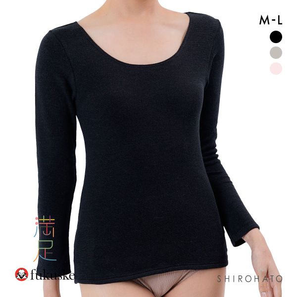 福助 満足 出雲ソフト 発熱パイル起毛 9分袖シャツ レディース インナー fukuske IZUMO SOFT