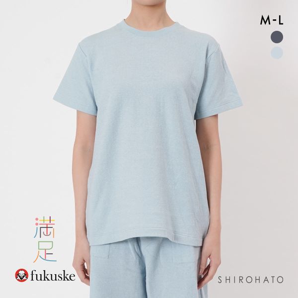 福助 出雲ソフト やわらか熟成綿 ガーゼ クルーネック Tシャツ レディース ルームウェア 綿100％ fukuske IZUMO SOFT 満足