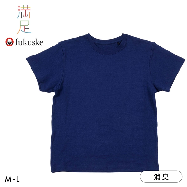 福助 出雲ソフト やわらか熟成綿 ガーゼ クルーネック Tシャツ レディース ルームウェア 綿100％ fukuske IZUMO SOFT 満足