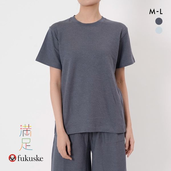 福助 出雲ソフト やわらか熟成綿 ガーゼ クルーネック Tシャツ レディース ルームウェア 綿100％ fukuske IZUMO SOFT 満足