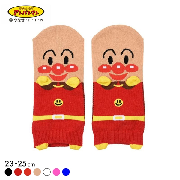 福助 Fukuske レディス アンパンマン パペット スニーカー丈 くるぶし丈 ソックス 靴下 23-25cm