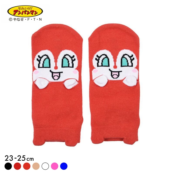 福助 Fukuske レディス アンパンマン パペット スニーカー丈 くるぶし丈 ソックス 靴下 23-25cm