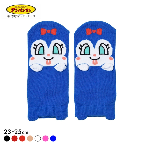 福助 Fukuske レディス アンパンマン パペット スニーカー丈 くるぶし丈 ソックス 靴下 23-25cm