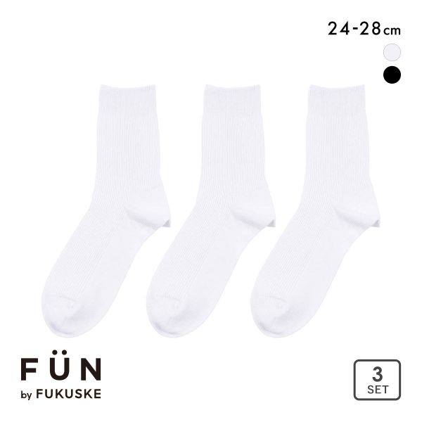福助 FUN by FUKUSKE 左右裏表のないソックス リブ クルー丈 ソックス 3足セット メンズ 靴下 fukuske 24-26cm 26-28cm