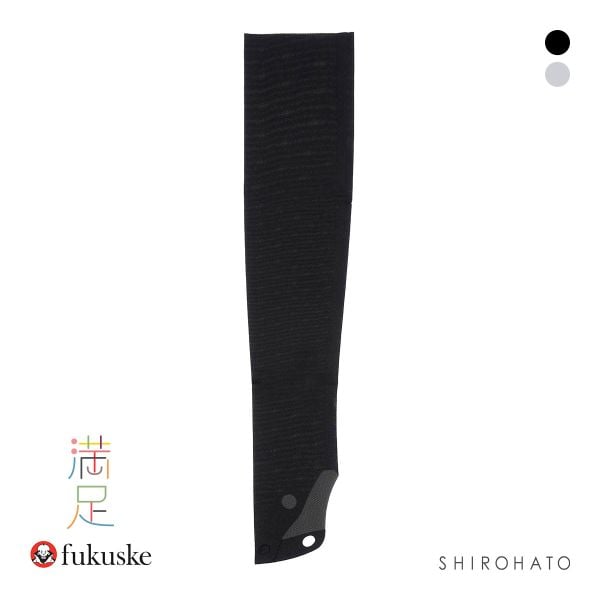 福助 満足 美涼活 冷感 ロングアームカバー 55cm丈 レディース fukuske 無地