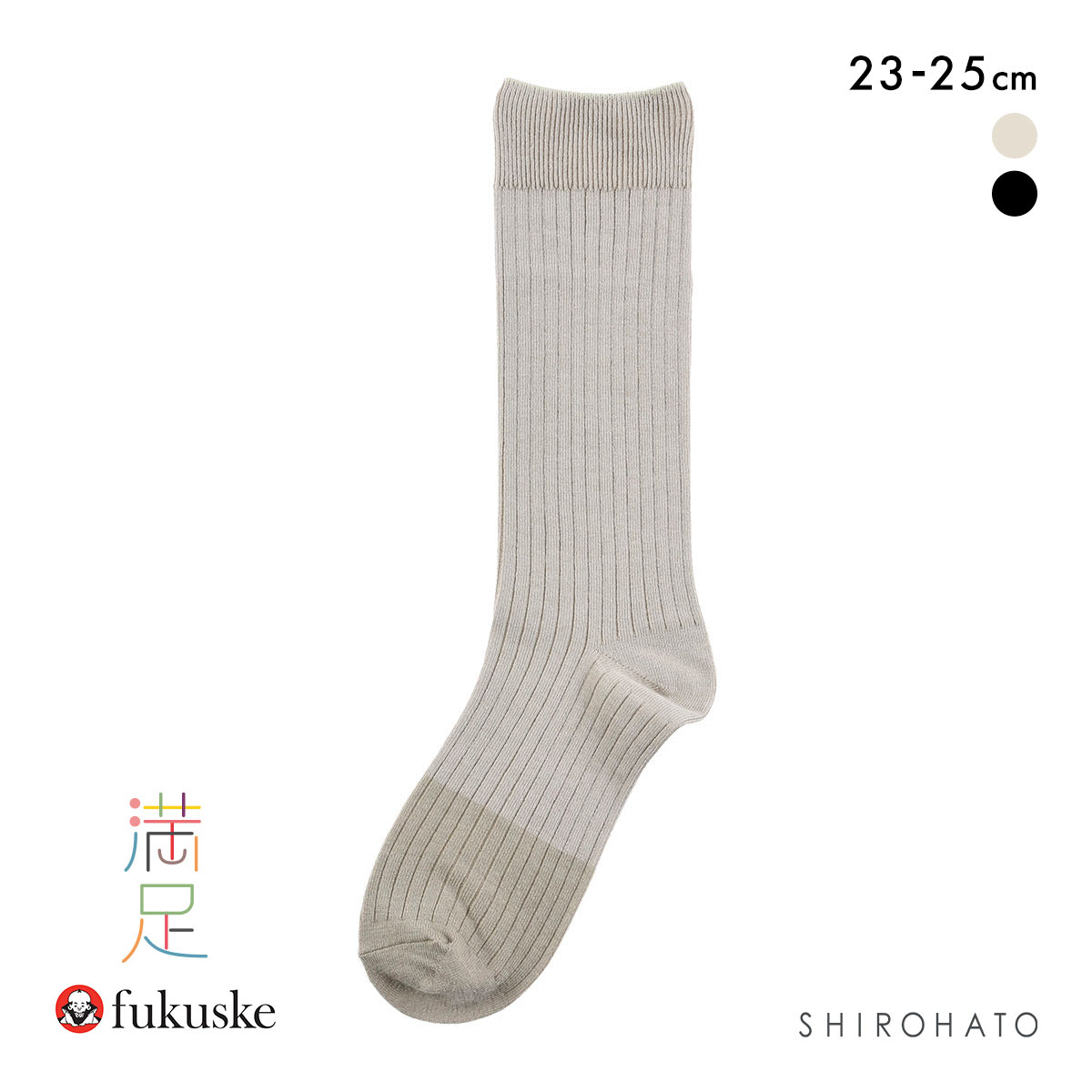 福助 満足 美温活 つま先ウール クルー丈 ソックス レディース 靴下 fukuske(GG-グレージュ-23-25cm)