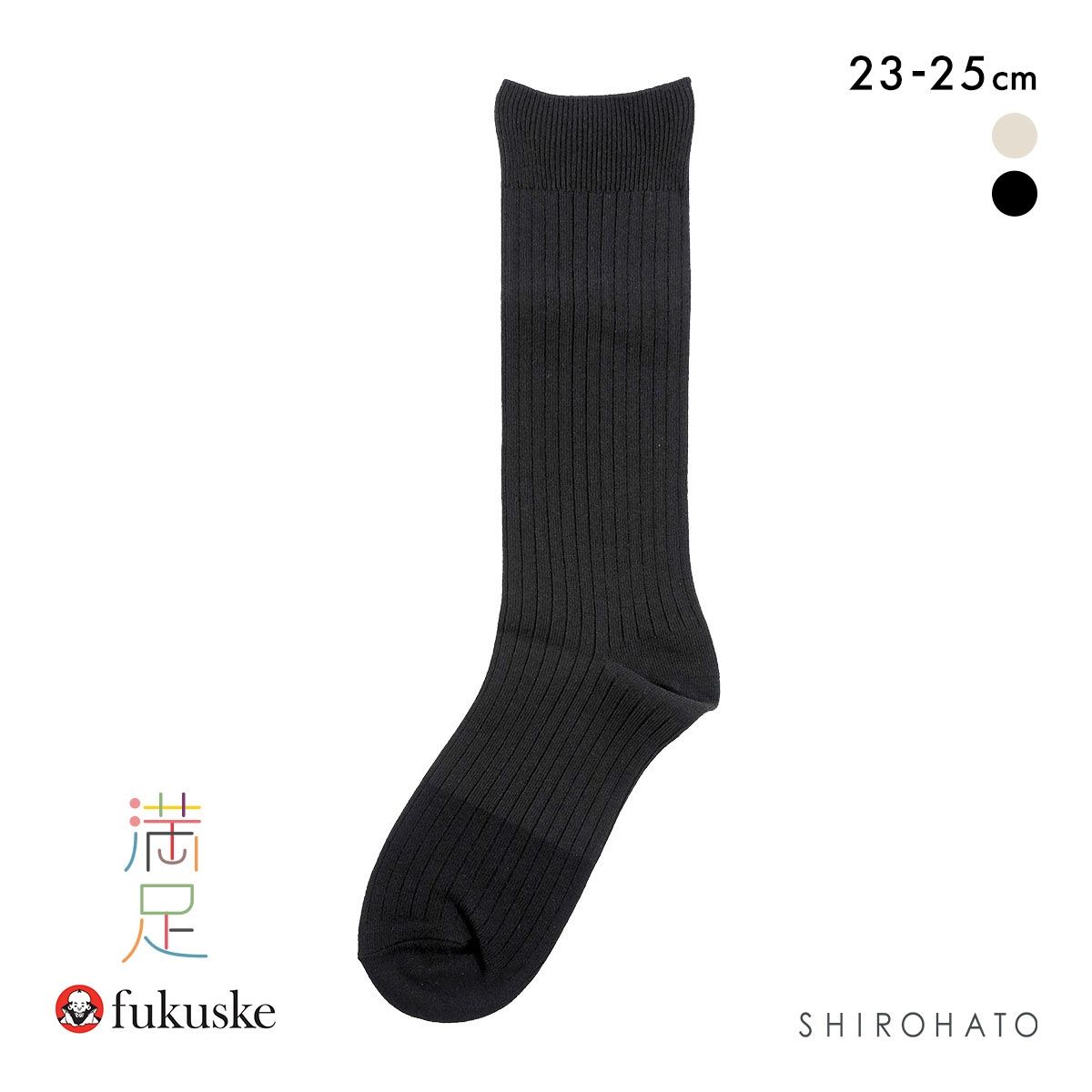 福助 満足 美温活 つま先ウール クルー丈 ソックス レディース 靴下 fukuske(BK-ブラック-23-25cm)