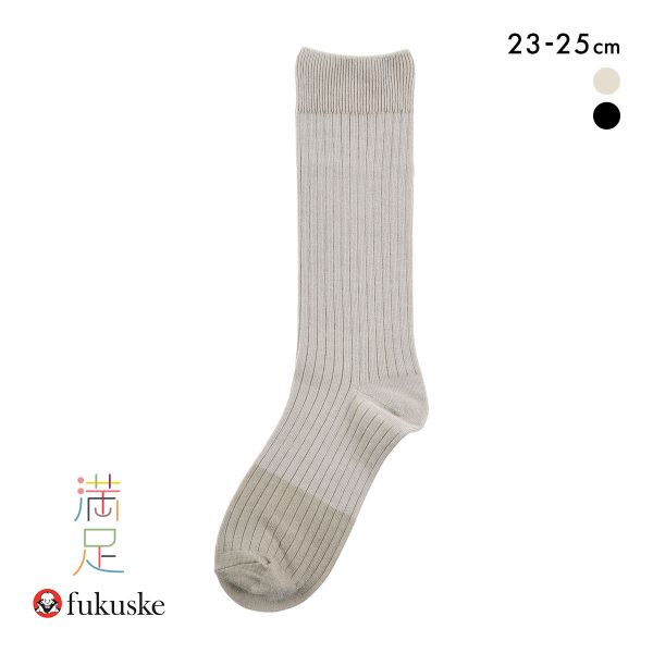 福助 満足 美温活 つま先ウール クルー丈 ソックス レディース 靴下 fukuske