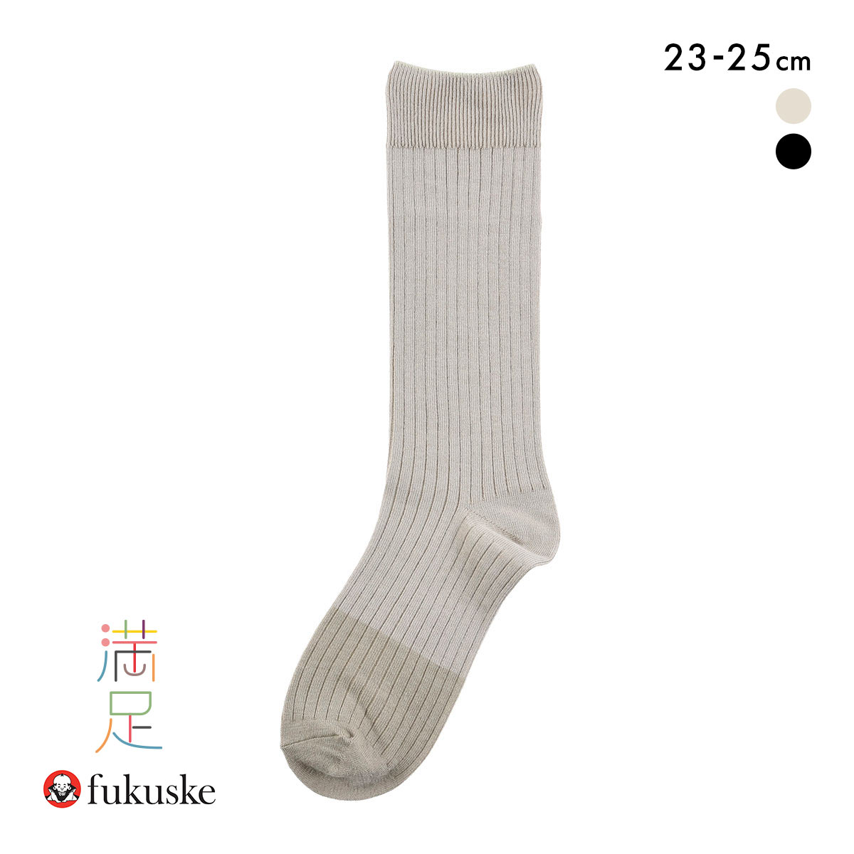 福助 満足 美温活 つま先ウール クルー丈 ソックス レディース 靴下 fukuske