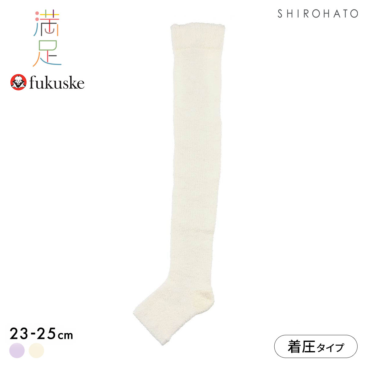 福助 満足 美温活 マシュマロ着圧 オープントゥ オーバーニー レディース 23-25cm fukuske(OW-オフホワイト-23-25cm)